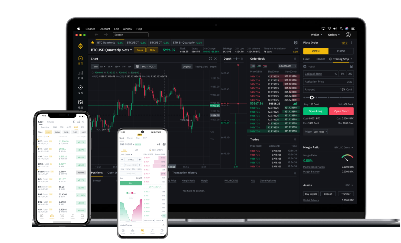 ＢＩＮＡＮＣＥ[币安